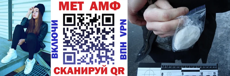 купить  сайты  Шарья  АМФЕТАМИН 97% 