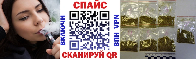 Бутират BDO 33%  Шарья 
