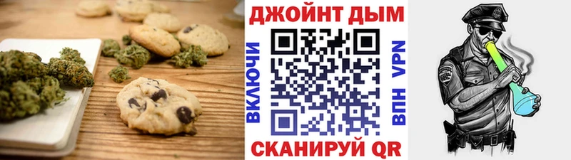 Canna-Cookies марихуана  гидра как войти  Шарья 