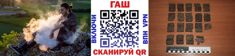 сайты даркнета формула  магазин    Шарья  ГАШИШ гарик 