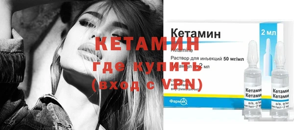 меф VHQ Нефтегорск
