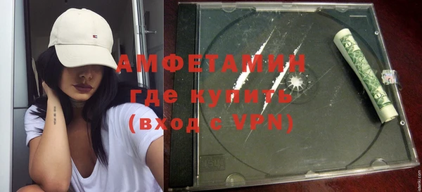 дживик Алзамай