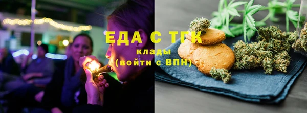 a pvp Абинск