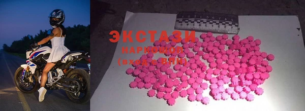 a pvp Абинск