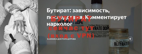 эйфоретик Нея