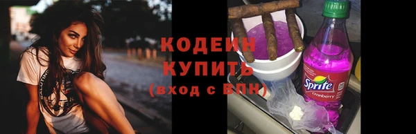 a pvp Абинск