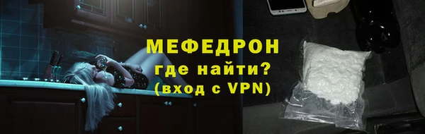 a pvp Абинск