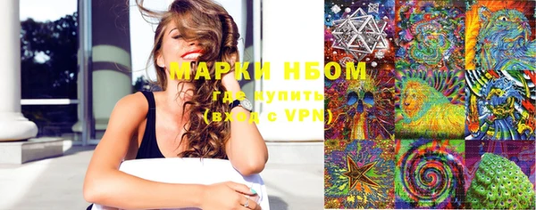 a pvp Абинск