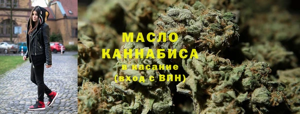 кокаин премиум Белая Калитва
