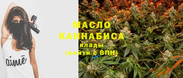 эйфоретик Нея
