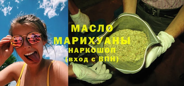 a pvp Абинск