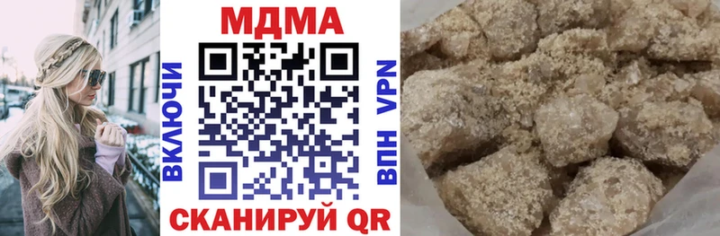 MDMA молли  где найти   Шарья 
